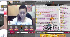 一班班长❤雪儿❤主播照片