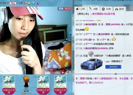 吃狐妖的小鹰主播照片