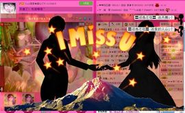 ☂客家甜心金牌代理☂主播照片