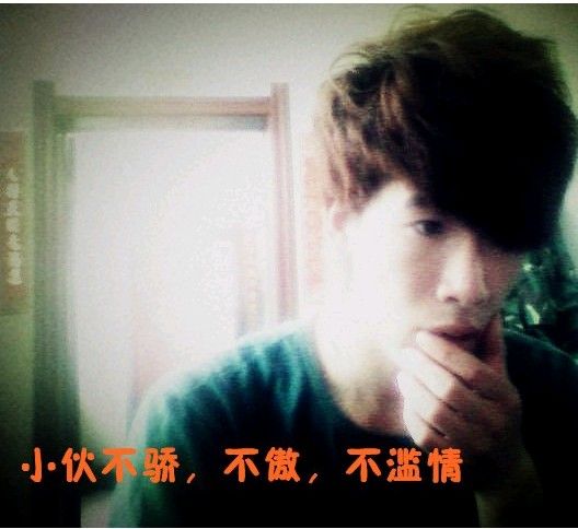 ___羽洛的主播照片