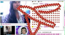 ╰✦玉✦儿✦╮主播照片