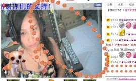 〆★冷饮★〆主播照片