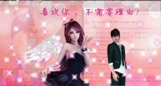 二小姐小阿莉的图片