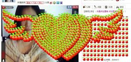 非本人哦主播照片