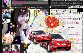 ←═╬∞ゞ神琦ゞ主播照片