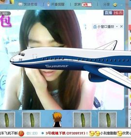 8801胡小蝶主播照片