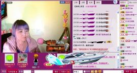 @麻辣烫@主播照片