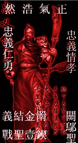 ℡烧烟烧不走寂寞╰的主播照片