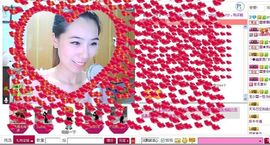 〓青雅〓主播照片