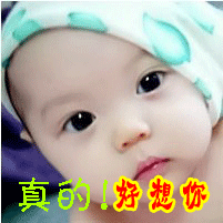 ○圭！小音符™主播照片