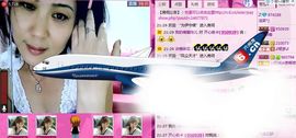 若惜゜||主播照片