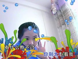 ☜xue蓉儿主播照片