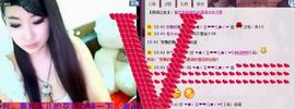 ╰✦玉✦儿✦╮主播照片