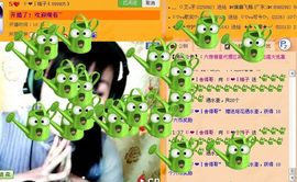 ╰ゾ梅◈子゛主播照片