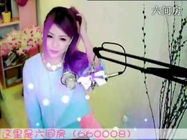 😸熱饅頭主播照片