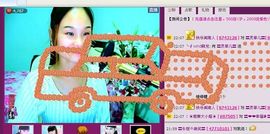 〓A…ling玲❤〓主播照片