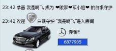 二小姐小阿莉的图片