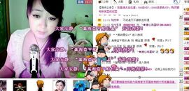 ☆﹀╮溏心鸡蛋☞主播照片