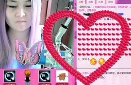 ╰ღM❤K☜ㄝ亭ル☞主播照片