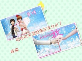 神经~淡定哥主播照片