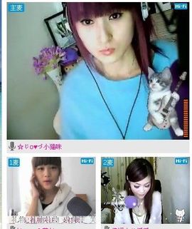 淼淼❤猫妖主播照片