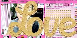 若惜゜||主播照片