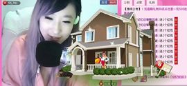 ♪♪猫﹌小妖—～主播照片