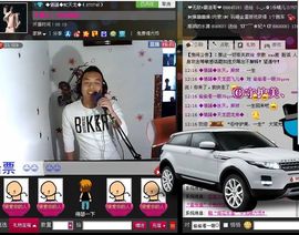 ：漫步云端：主播照片