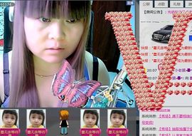 ╰ღM❤K☜ㄝ亭ル☞主播照片