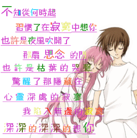 谁二谁快乐主播照片