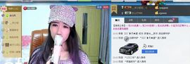 YS丶妖☆术主播照片