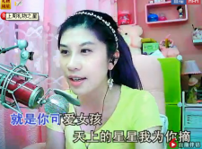 ☜云鹏2013☞的图片