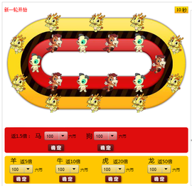 傻笑的呆子999主播照片