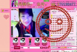小欣欣，到此一游主播照片