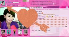💖凌💕薇儿的图片