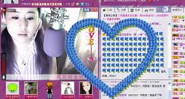 ✿炫彩主播照片