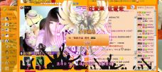Vv❥味味﹍☂的图片