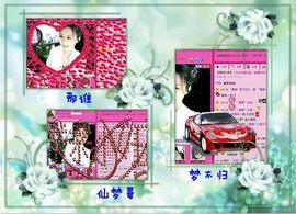 ゛菜菜°小妞♀主播照片