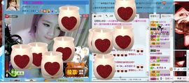 ☜烦恼~依然记得☞主播照片