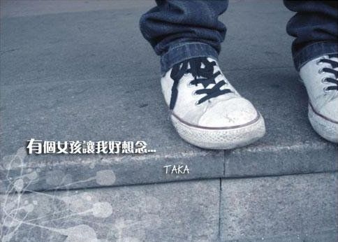 16222百度帅哥的主播照片