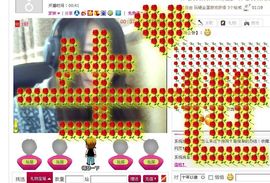 ㊣♡媛份つ依恋主播照片