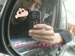 蝉言‖来瞄々的主播照片