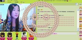 三笑😊😄😊主播照片