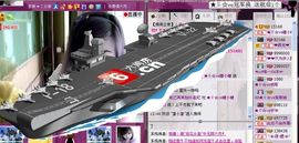 ™❥糖小糖-再见主播照片