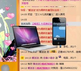 雅馨哥哥狂少主播照片