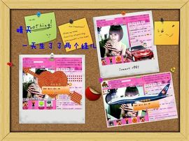 ゛菜菜°小妞♀主播照片