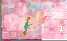 牡丹6万🌹金牌代理的图片