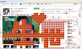 兜兜里有☀糖☀主播照片