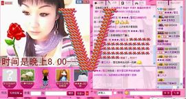歌手❤ゞ雪花ゞ❤主播照片