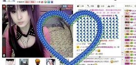 淼淼❤猫妖主播照片